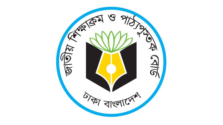 NCTB